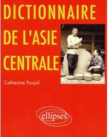 Dictionnaire de l'Asie...