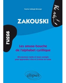 Zakouski - Les amuse-bouche...