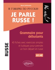 Je parle russe ! Grammaire...