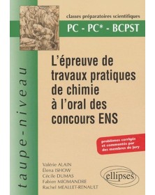 L'Epreuve de travaux...
