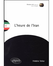 L'heure de l’Iran