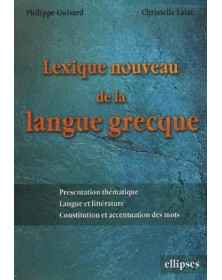 Lexique nouveau de la...