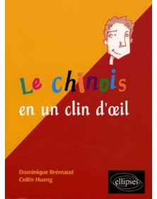 Le chinois en un clin d'œil