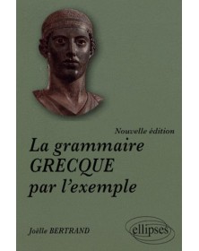 La grammaire grecque par...