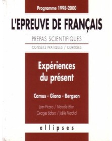 Expériences du présent