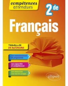 Français - Seconde
