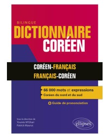 Dictionnaire bilingue...