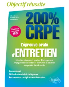 L'épreuve orale d'entretien