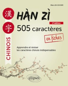 Hàn zì - 505 caractères...