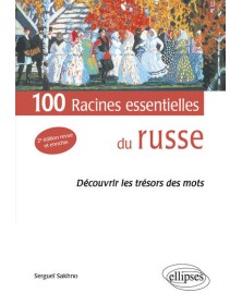 Les 100 racines...
