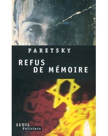 Refus de mémoire
