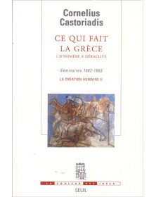 Ce qui fait la Grèce, 1...