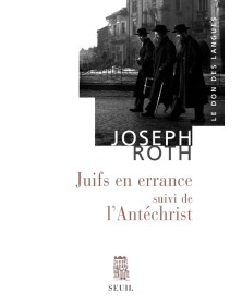Juifs en errance