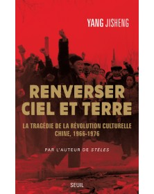 Renverser ciel et terre