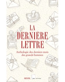 La Dernière lettre