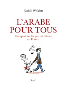 L'Arabe pour tous