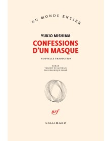 Confessions d'un masque