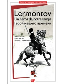 Un héros de notre temps