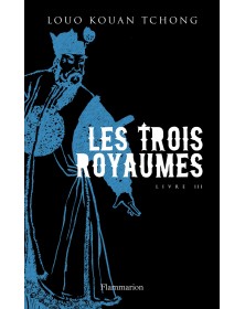 Les Trois Royaumes