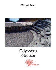 Odysséra
