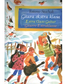 EXTRA CLASS GUITAR