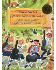 FIRST CLASS GUITAR (CD)...
