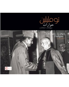 TOUMLILINE DIALOGUES...