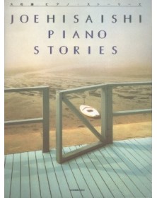 JOE HISAISHI : PIANO...