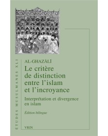 Le critère de distinction...