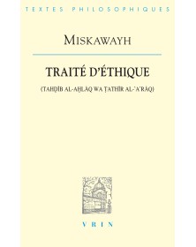 Traité d'éthique