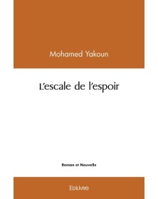 L'escale de l'espoir