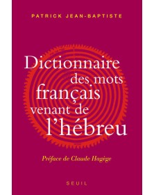 Dictionnaire des mots...