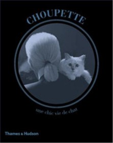 Choupette The Private Life...