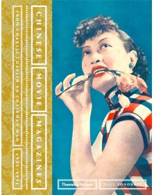 Chinese Movie Magazines:...