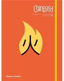 Chineasy The New Way to...