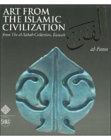 Art from the Islamic...